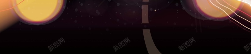 幻彩简约大气霓虹城市背景图psd设计背景_新图网 https://ixintu.com 光斑 唯美 城市 幻彩 清新 灯光 简约 纯色 霓虹 霓虹PSD 霓虹素材PSD 马路