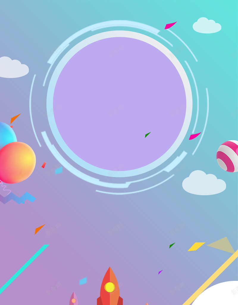 决战双十一促销海报背景jpg设计背景_新图网 https://ixintu.com 决战双十一 双十一背景 促销 海报 背景 促销背景 海报背景 扁平