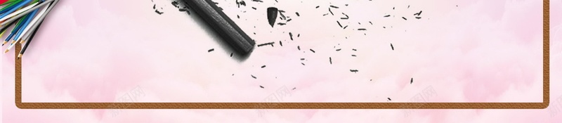 卡通儿童开学特惠psd设计背景_新图网 https://ixintu.com 秋季上市海报 秋季促销海报 秋季上市 开学啦 卡通 开学促销POP 新学期促销海报 开学装备季 开学季 平面设计 分层文件 PSD源文件 150PPI