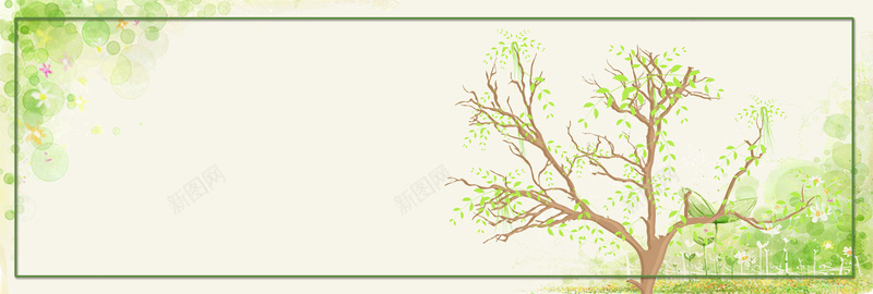 二十四节气立春绿色简约手绘bannerpsd设计背景_新图网 https://ixintu.com 二十四节气 春天 春季 立春 花草 植物 春天你好 春天来了 季节 节气