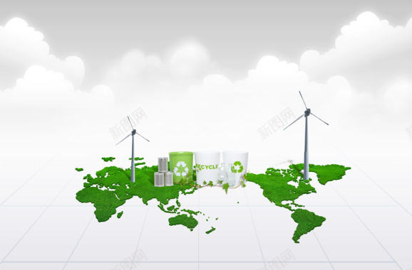 绿色清新风力发电环保回收垃圾印刷背景背景