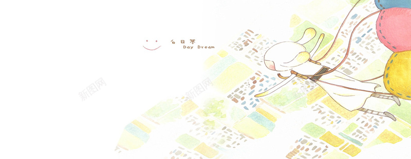 淘宝背景图jpg设计背景_新图网 https://ixintu.com 白日梦 小格 少女 布袋 飞翔 海报banner 卡通 童趣 手绘