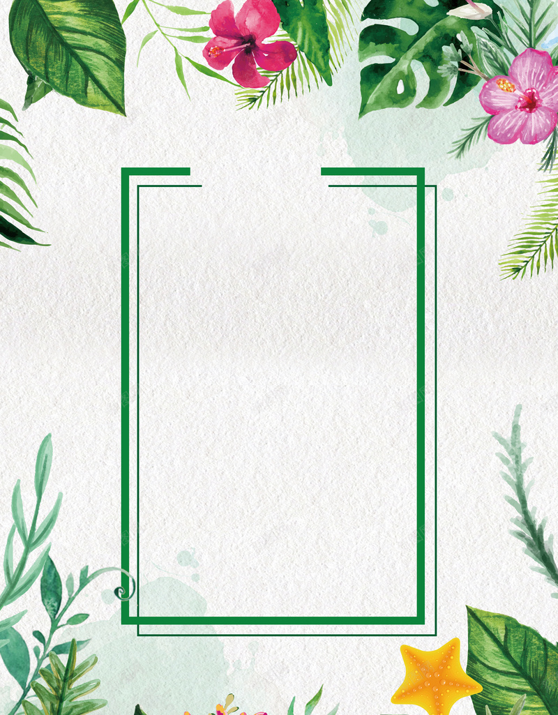 夏季优惠促销海报psd设计背景_新图网 https://ixintu.com 夏季海报 大气海报 文艺海报 梦幻海报 激情海报 鲜花海报 宣传海报 浪漫海报 简约海报