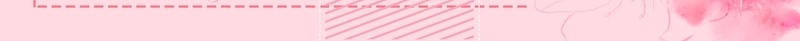 粉色樱花唯美清新下午茶海报背景psd设计背景_新图网 https://ixintu.com 下午茶 唯美 樱花 粉色 茶点 日式下午茶 饮品店 茶点促销海报 茶点限时优惠