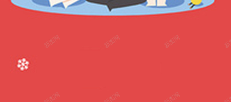 圣诞狂欢卡通背景jpg设计背景_新图网 https://ixintu.com 人物 圣诞 红色 铃铛 树 开心 扁平 渐变 几何