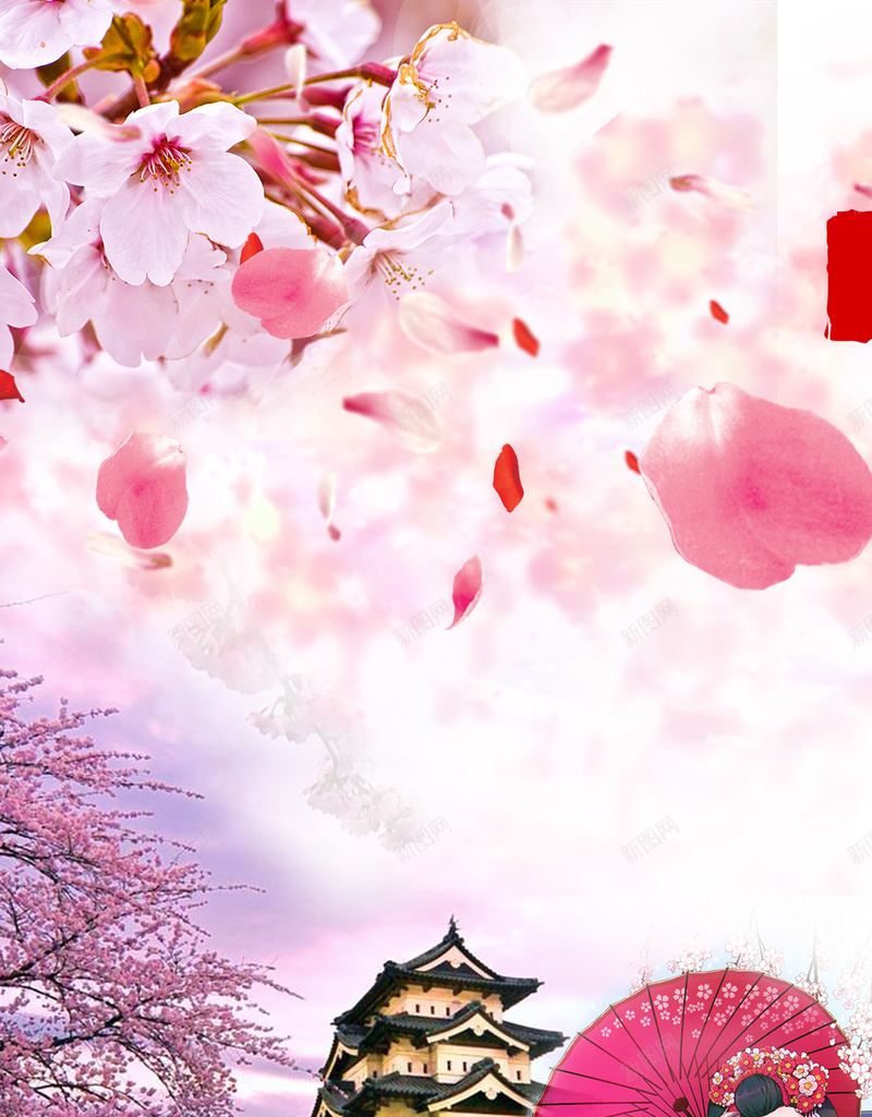 浪漫旅游度假psd分层H5背景psd设计背景_新图网 https://ixintu.com 浪漫 度假 旅游 樱花 多花 寺庙 日本 女人 H5背景