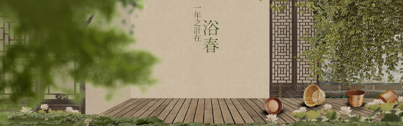 文艺春天背景jpg设计背景_新图网 https://ixintu.com 海报banner 小清新 文艺 日式 春天 简约