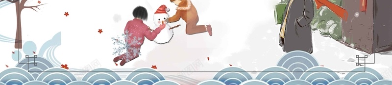 二十四节气冬至卡通商业配图psdpsd设计背景_新图网 https://ixintu.com 二十四节气 节气冬至 白色背景 手绘饺子 手绘人物 中国风背景 微信配图 商业配图 psd