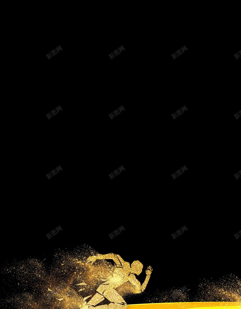 奔跑追逐梦想努力psd设计背景_新图网 https://ixintu.com 大气黑金 追逐梦想 励志 成功 追梦 企业形象 信仰 梦想 展望未来 商务 企业文化 奔跑 平面设计 分层文件 源文件 高清