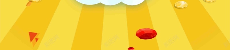 扫描二维码抢红包jpg设计背景_新图网 https://ixintu.com 扫一扫 关注我们 微信 宣传 关注 微营销 扫一扫宣传 二维码宣传