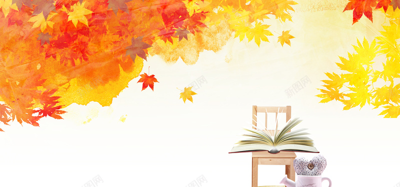 秋天psd设计背景_新图网 https://ixintu.com 卡通人物 时尚花纹 花纹背景 卡通 唯美 儿童画 大气 书 桌子 秋叶 海报banner 浪漫 梦幻