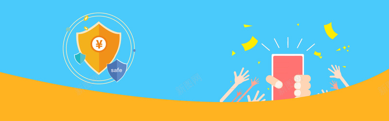 金融理财风暴banner海报jpg设计背景_新图网 https://ixintu.com 主题 海报 理财 金融 风暴 banner背景 简约大气 扁平风格 手绘卡通人物 背景 鲜艳亮眼