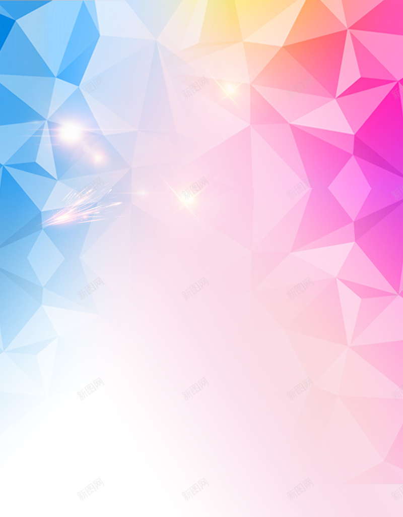 彩色立体背景海报psd设计背景_新图网 https://ixintu.com 几何 彩色 立体 时尚 简洁 文艺 小清新 简约