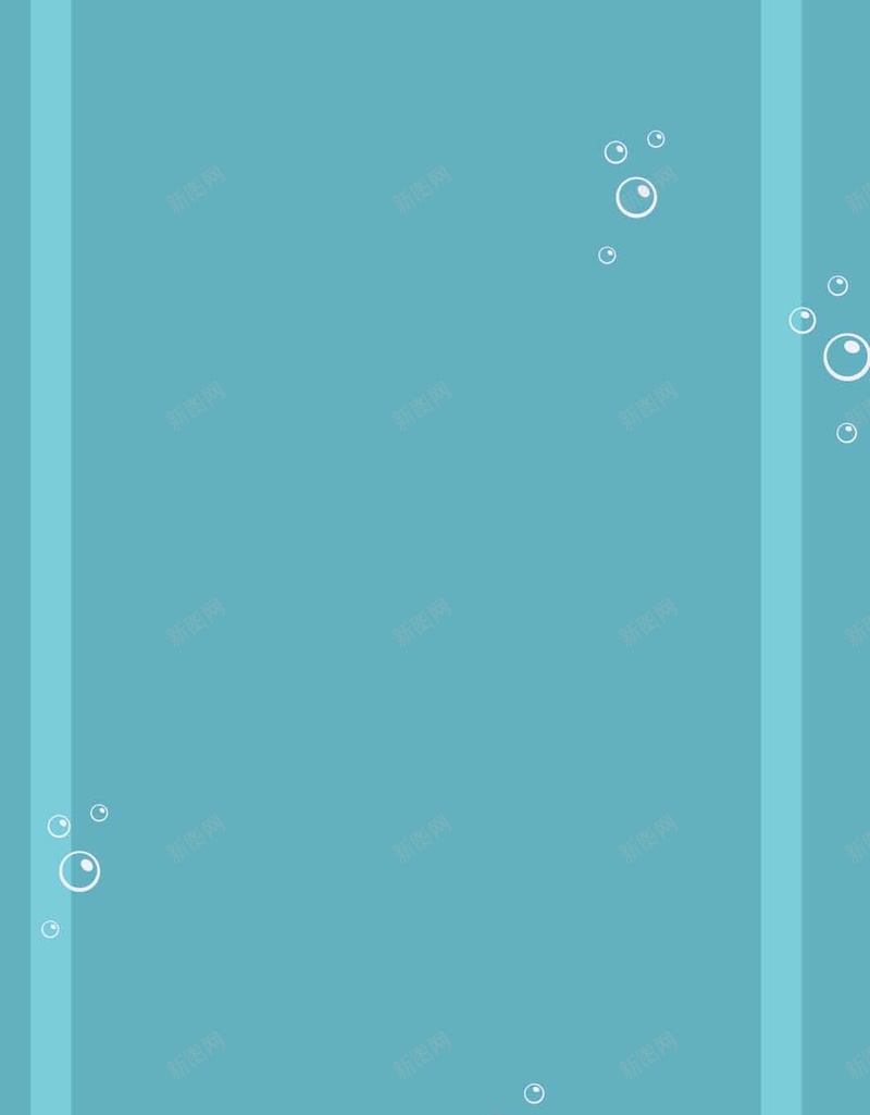 小清新商业打扫卫生H5背景素材psd设计背景_新图网 https://ixintu.com 家政招聘 保洁 卫生 家政 招聘 无忧 小清新 商业 打扫卫生H5背景素材