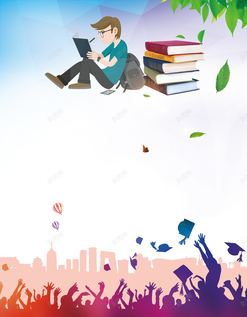 冲刺高考金榜题名海报背景psd设计背景_新图网 https://ixintu.com 备战高考 高考冲刺 中考冲刺 备战中考 毕业季 高考加油 扁平化 金榜题名 高考标语口号