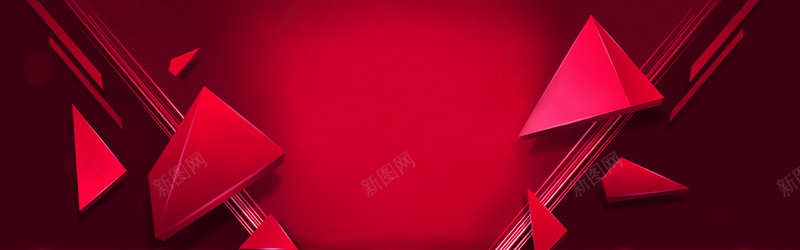 淘宝广告bannerjpg设计背景_新图网 https://ixintu.com 淘宝广告banner 淘宝界面设计 特卖 优惠券 双12 狂欢 抢购 开抢 设计 海报banner 双十二 1212 扁平 渐变 几何