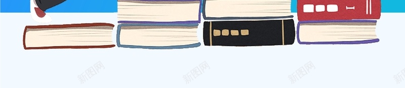 蓝色卡通高考加油海报psd设计背景_新图网 https://ixintu.com 高考辅导班 高考冲刺 高考必胜 高考招生 高考海报 迎战高考 卡通人物 书本 蓝色