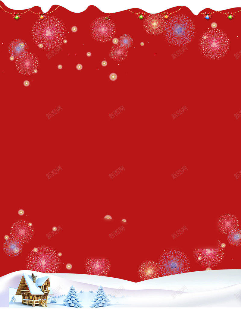 圣诞节活动背景jpg设计背景_新图网 https://ixintu.com 圣诞 房子 白雪 红色 雪花 卡通 童趣 手绘