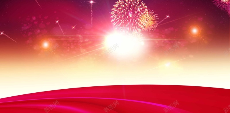 中国风年会展板年会海报背景素材psd设计背景_新图网 https://ixintu.com 年会展板 年会海报 新年年会 年会晚会 年会封面 年会模版 年会图片 年会广告 新春年会 年会活动