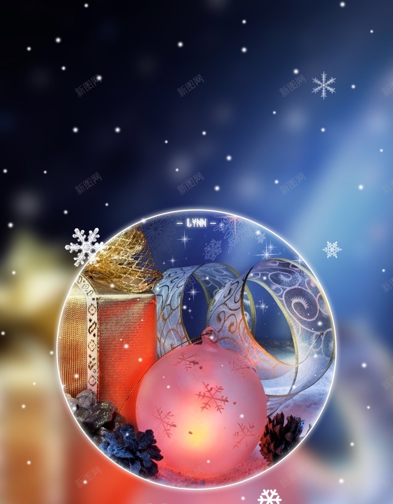 梦幻星空雪花H5背景jpg设计背景_新图网 https://ixintu.com christmas merry 圣诞节 圣诞 彩色 雪花 梦幻 星空 H5 h5 星云 星海 星际 浪漫