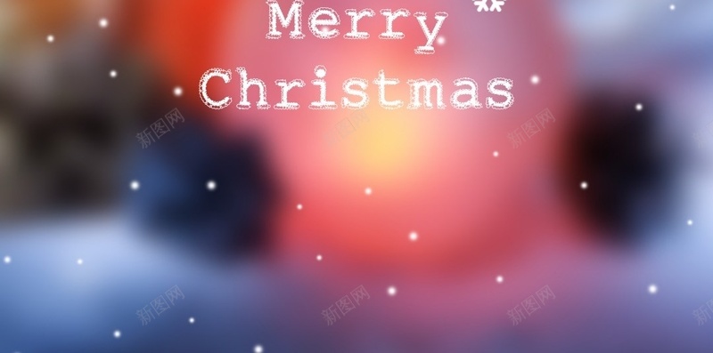 梦幻星空雪花H5背景jpg设计背景_新图网 https://ixintu.com christmas merry 圣诞节 圣诞 彩色 雪花 梦幻 星空 H5 h5 星云 星海 星际 浪漫