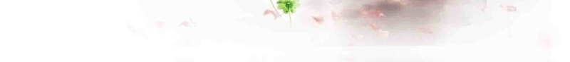 春天踏青手绘桃花海报背景模板psd设计背景_新图网 https://ixintu.com 桃花节 手绘 春天 海报 踏青 背景 素材 插画