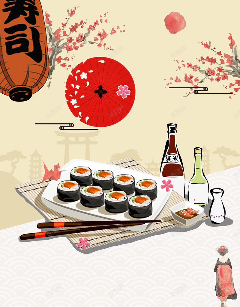 日本寿司料理美食海报背景jpg设计背景_新图网 https://ixintu.com 日本料理 美食海报 日本 清酒 美食 日本美食 日本寿司 寿司 新品上市 樱花