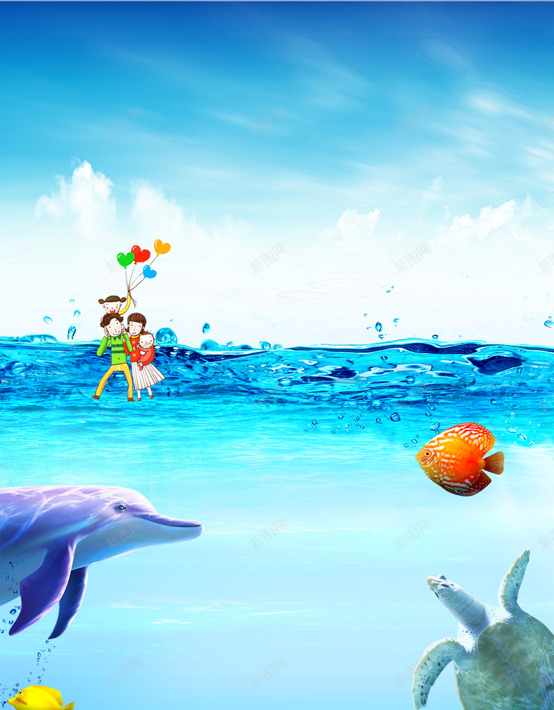 商务六一儿童节海底世界H5背景psd设计背景_新图网 https://ixintu.com 儿童节 世界 六一 商务 海底 蓝色 天空 大海 儿童 快乐 鱼类