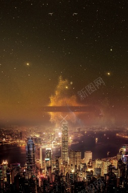 辉煌大气城市香港回归20周年纪念背景背景