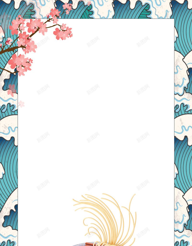 简约美食小清新广告psd设计背景_新图网 https://ixintu.com 小清新 广告 时尚 简约 美食 汤面 花卉 浪花 几何图形
