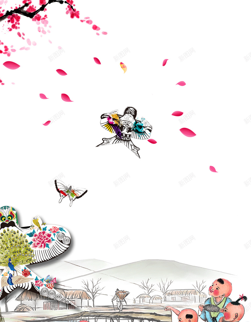 春天踏青风筝中国风背景素材psd设计背景_新图网 https://ixintu.com 春天 踏青 风筝 中国风 背景 素材 水墨 清明