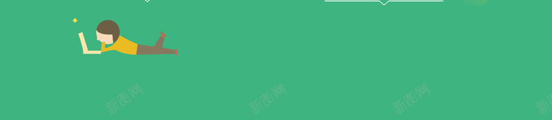 清新金融投资蓝色背景素材psd设计背景_新图网 https://ixintu.com 投资 清新 背景 蓝色 金融 雪花 冬季 期货 理财 股票 财富 互联网 草地