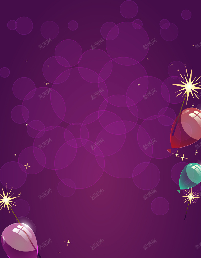 紫色精美生日帽礼物H5背景素材psd设计背景_新图网 https://ixintu.com 生日蛋糕 紫色 生日帽 礼物 礼盒 气球 星星 光晕 H5背景 冰淇淋 卡通 扁平