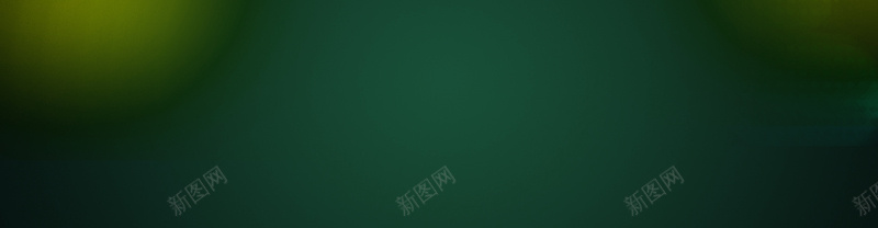 绿色渐变背景jpg设计背景_新图网 https://ixintu.com 绿色 渐变 墨绿 朦胧 海报banner 扁平 几何