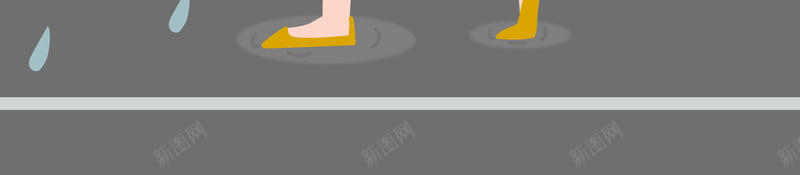 雨水节气卡通人物广告设计psd设计背景_新图网 https://ixintu.com 24节气 下雨 大雨 降雨 雨水 雨滴 简约 文艺 小清新 卡通 插画 卡通人物 女孩 雨水节气