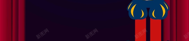 舞台剧卡通插画简约大气背景jpg设计背景_新图网 https://ixintu.com 人物 卡通 可爱 插画 简约 舞台剧 舞台 表演 大气背景