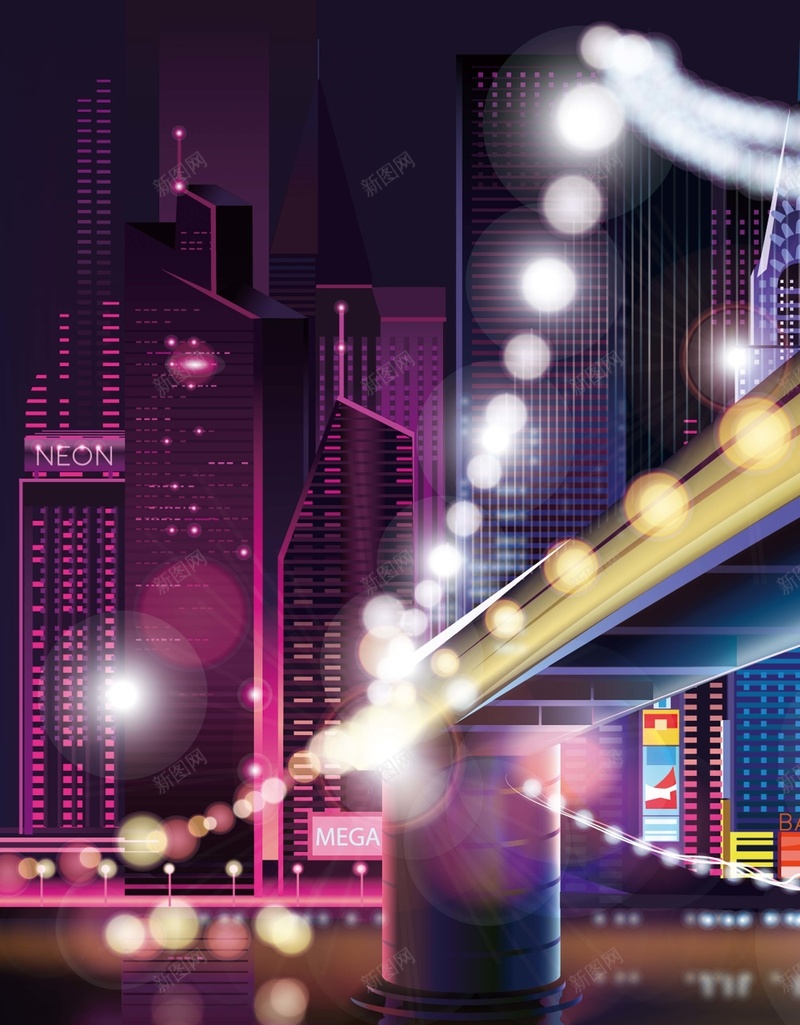 幻彩简约大气霓虹城市背景图psd设计背景_新图网 https://ixintu.com 光斑 唯美 城市 幻彩 清新 灯光 简约 纯色 霓虹 霓虹PSD 马路