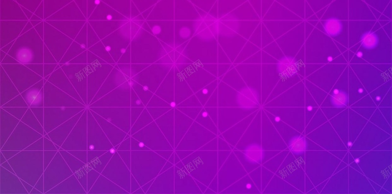 紫色几何光晕H5背景jpg设计背景_新图网 https://ixintu.com 光晕 几何 扁平 紫色 艺术 H5背景 H5 h5 渐变