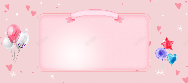 愚人节愚你同乐卡通可爱bannerpsd设计背景_新图网 https://ixintu.com 愚人节快乐 愚你同乐 愚人节 卡通 可爱 四月一日 愚情未了 小丑 动感 喜气