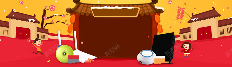 天猫淘宝年货中国风扁平背景bannerjpg设计背景_新图网 https://ixintu.com 天猫 淘宝 年货 中国风 扁平 背景 banner 海报banner 卡通 童趣 手绘