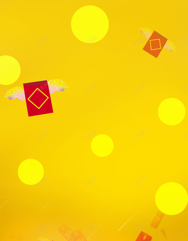 扁平化红包黄色H5背景jpg设计背景_新图网 https://ixintu.com 春节狂欢 扁平化 抢红包 几何 红包 H5 背景 扁平 渐变 红包飞舞 圆圈 光点