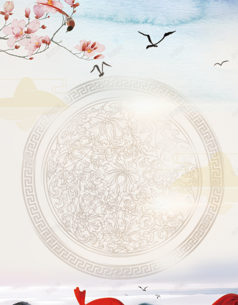 古风文化海报背景psd设计背景_新图网 https://ixintu.com 体育海报 招聘海报 文艺海报 春季海报 简约海报 鲜花海报 读书海报 大气海报 宣传海报