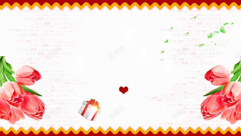 化妆品周年庆郁金香背景素材psd设计背景_新图网 https://ixintu.com 化妆品素材 化妆品背景 周年背景 郁金香 周年 化妆品 背景 素材