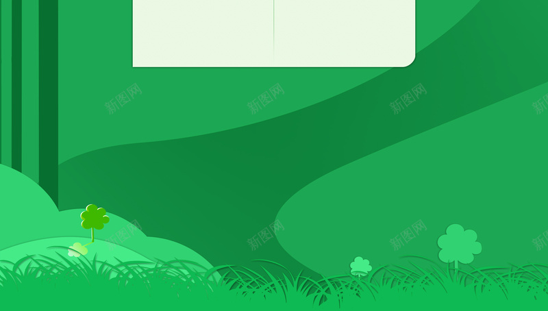 扁平店铺背景psd设计背景_新图网 https://ixintu.com 母婴 店铺背景 绿色 草坪 扁平 树木 护肤品 化妆品 家居 数码 家电 渐变 几何