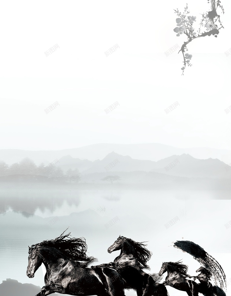 清新简洁以梦为马psd设计背景_新图网 https://ixintu.com 成就梦想 拥抱未来 放飞梦想 梦想放飞 梦想 梦想生命 励志 腾飞梦想 追逐梦想 跨越梦想 梦想之路 以梦为马 平面设计 分层文件 PSD源文件 150PPI
