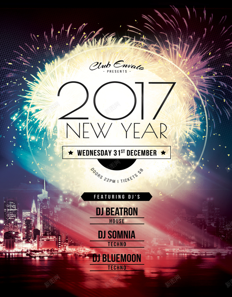 2017年新年烟火海报背景jpg设计背景_新图网 https://ixintu.com 2017年 新年 烟火 海报 背景