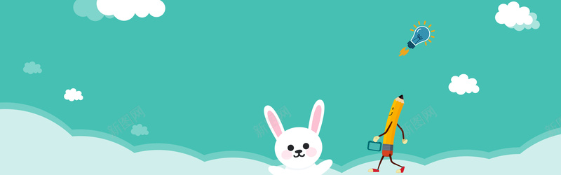 寒假班招生广告背景psd设计背景_新图网 https://ixintu.com 扁平化卡通 卡通手绘 火热报名 书本 插画 火热招生招生宣传 卡通海报 文具手绘 手绘风