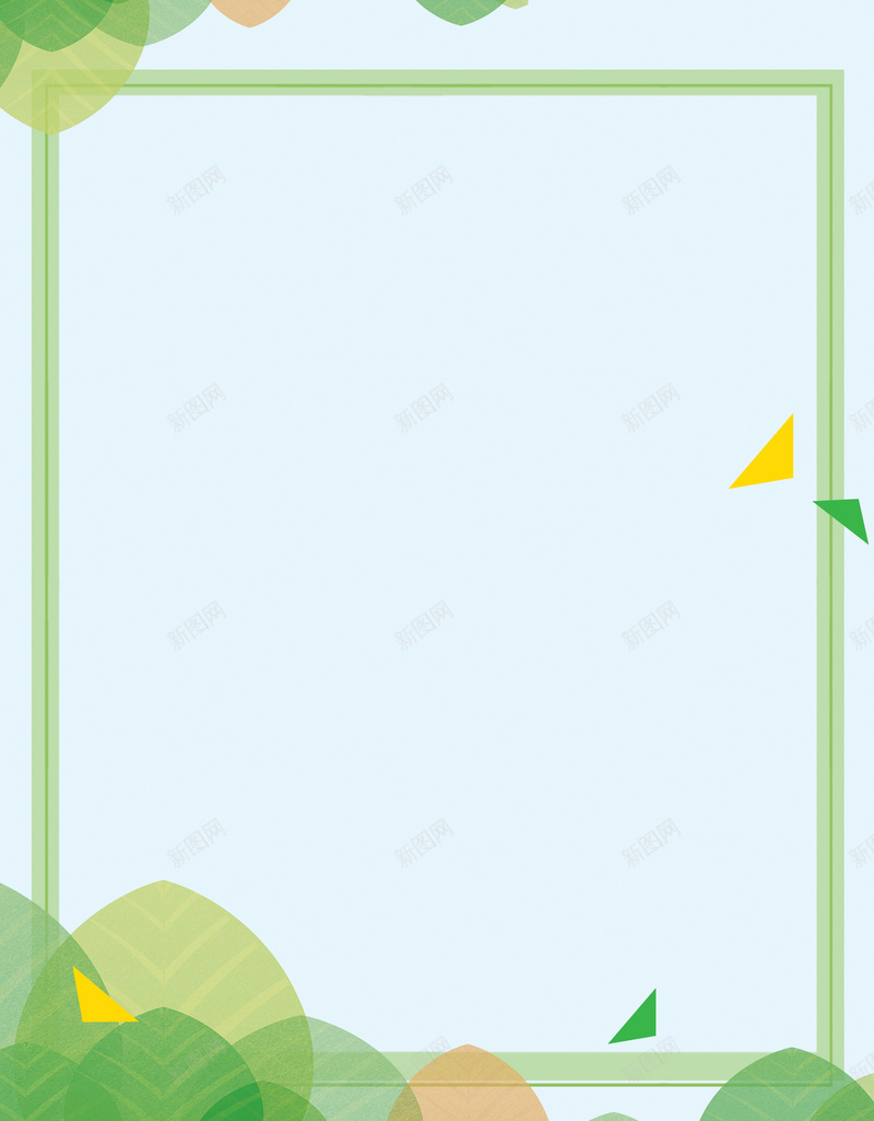六一儿童节背景素材psd设计背景_新图网 https://ixintu.com 六一儿童节 61 61儿童节 六一 儿童节 国际儿童节 欢乐六一 庆祝六一 六一活动 六一快乐
