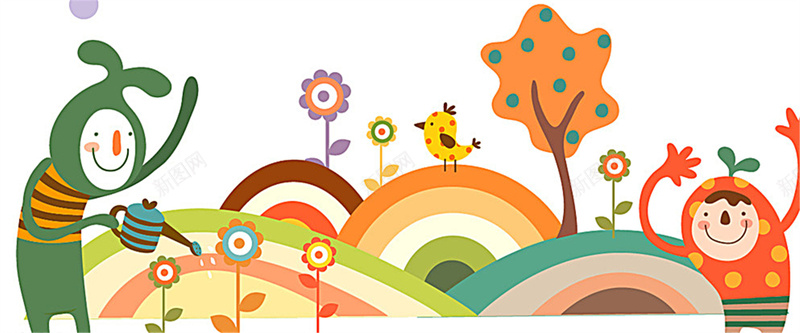 可爱卡通背景jpg设计背景_新图网 https://ixintu.com 儿童节 卡通 可爱 浇花 花朵 海报banner 童趣 手绘