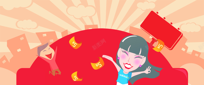 活动回馈bannerpsd设计背景_新图网 https://ixintu.com 真情回馈 好礼送不停 商场活动 现金券 扁平化 Q版吴莫愁 海报banner 扁平 渐变 几何